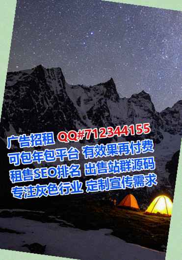 铁岭卵源精密制造事务所
